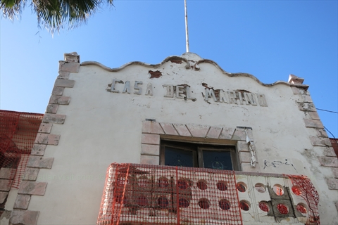 Casa De Marino in Mazatlán, Sinaloa, Mexico