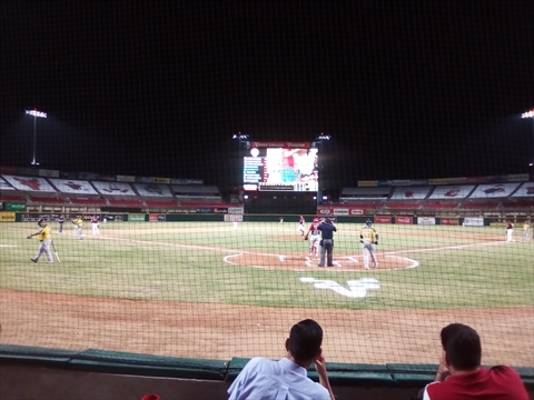Baseball in Mazatlán, Sinaloa, Mexico