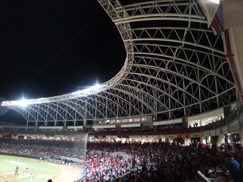 Teodoro Mariscal Stadium in Mazatlán, Sinaloa, Mexico