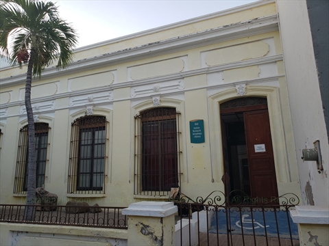 Mazatlán Archaelogical Museum in Mazatlán, Sinaloa, Mexico